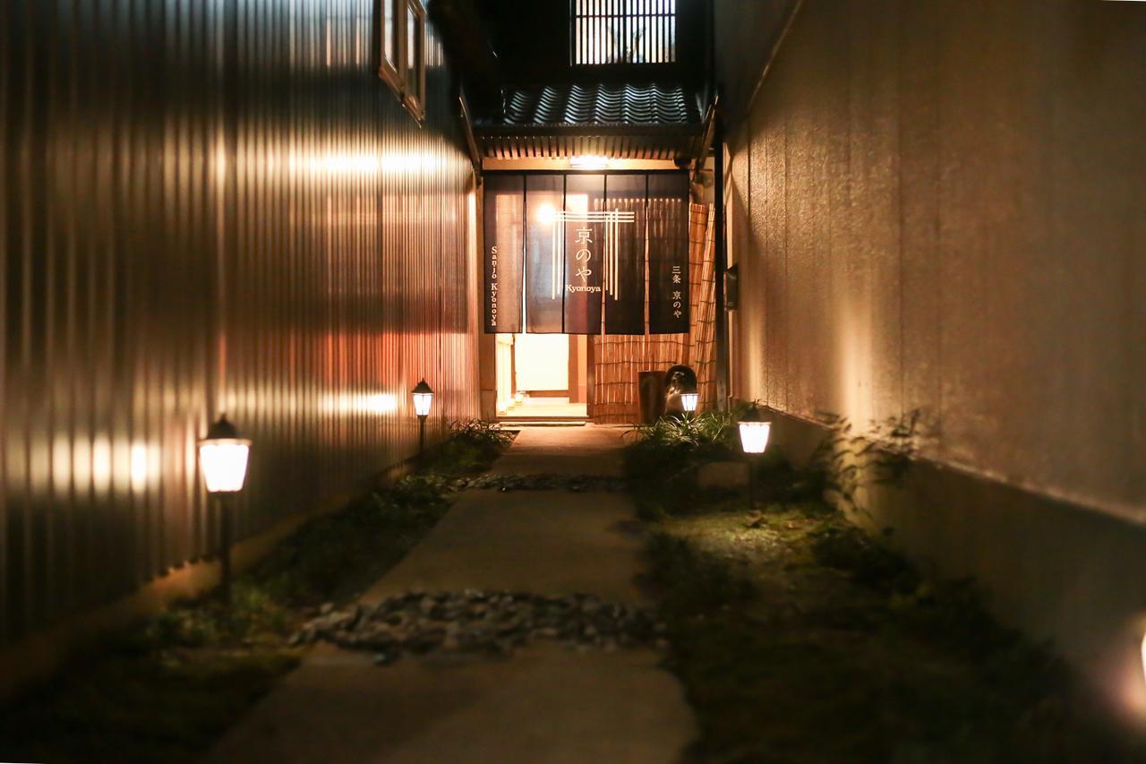 Villa Sanjo Kyonoya Kyōto Esterno foto
