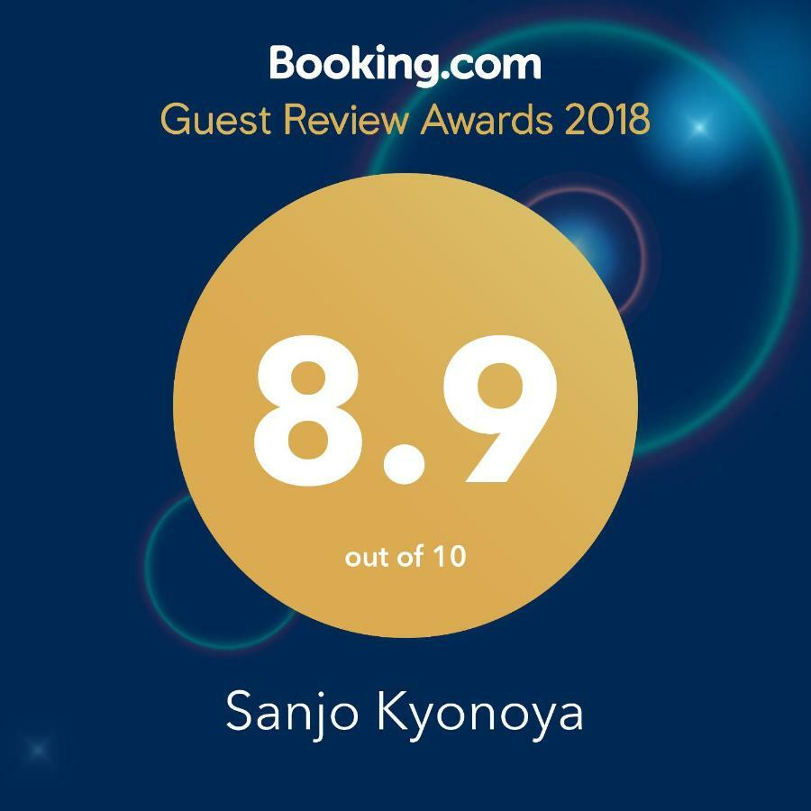 Villa Sanjo Kyonoya Kyōto Esterno foto